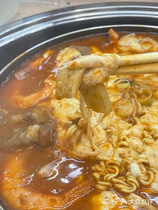 三清洞摩西韩式年糕火锅(威高广场店)图片