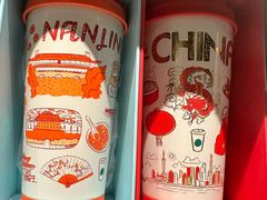-星巴克臻选(南京金茂览秀城店)