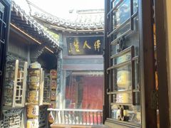 -南京大牌档(夫子庙老门东店)