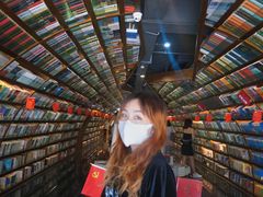 -钟书阁