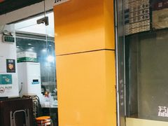 -荔园小馆(园岭新村二期店)