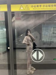 点击看大图 -上海华美医疗美容医院