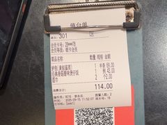 -汤城小厨•粤菜•靓汤(苏州街店)