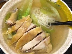 招牌越南鸡肉粉-华姐鸡粉(中心店)