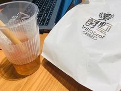 -酵墅·红酒酵母面包(羲和广场店)