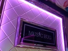 -音乐虫量贩式KTV(大悦城店)