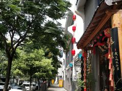 门面-农家小院(朱雀桥店)