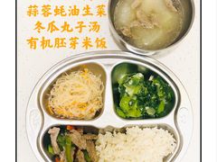 -好奇星国际托育(金地自在城校区)
