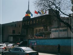 -中国人民解放军空军特色医学中心(空军总医院)