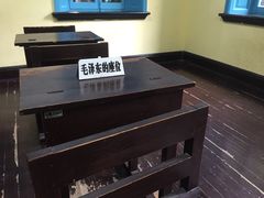 -湖南省立第一师范学校旧址