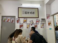 -渔记茶餐厅(渔村店)
