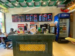 -四宜糕团店(南大街店)