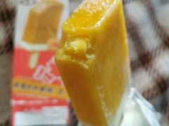 芒芒甘露冰棒-喜茶(广州中山六路店)