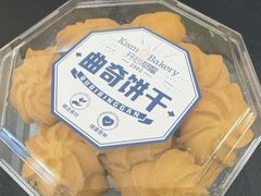 -开心草帽(文化西路店)