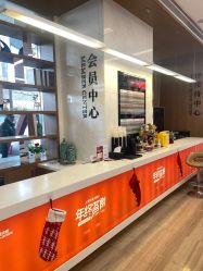 -上海玫瑰医疗美容医院