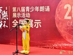 -链舞艺术(张江校区)
