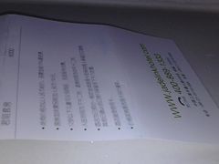 -上海虹桥君丽假日酒店(娄山关路地铁站店)