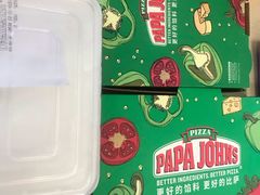 -棒约翰比萨·意面(金桥国际店)