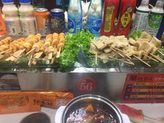 -北家姓转转小火锅(小寨店)