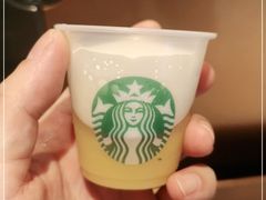-星巴克臻选(上海中环广场2F店)