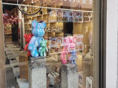 -陶语手工·拼豆·陶艺·银饰diy(宽厚里店)