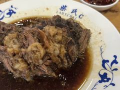 -柴氏风味斋(甘家口店)