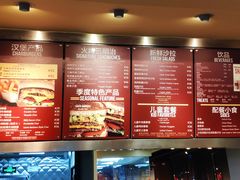 菜单-The Habit Burger Grill 哈比特汉堡(复兴soho店)