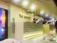 -天空花园餐吧·生日·团建(南山店)