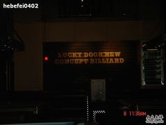 -利都新概念棋牌桌球(本溪路店)