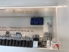 -喜茶(上海泰禾大厦店)