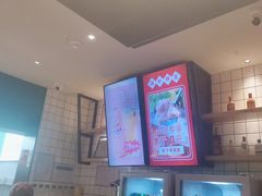 -季季红火锅(新建新城吾悦店)