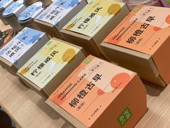 -奈雪的茶(中华广场店)