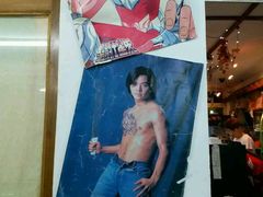 -做了不起的80后