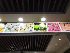 -荣阳楼(山塘街店)