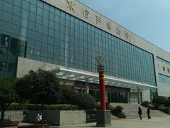 -信阳博物馆