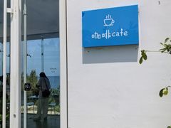 -海岛日记(养马岛店)