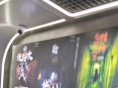-关你鬼室大型密室逃脱(佛山创意园店)