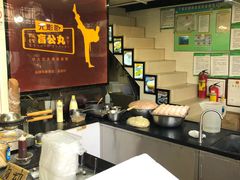 -无影脚佛山陈氏盲公丸始创店(飞鸿街店)