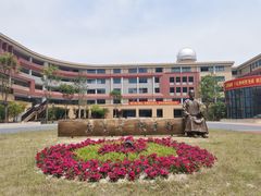 -浙江省杭州高级中学(贡院校区)