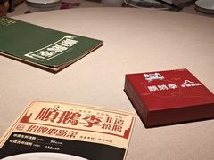 -顺鹅季·非遗烧鹅(六道口店)