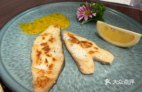 Fragrant Mango Flounder
