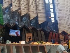 -食悦天美食广场(西安CityOn熙地港购物中心店)