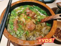 花溪牛肉粉-山石榴·贵州菜(丰盛里店)