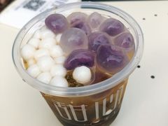 -甜心闲生传统手工冰粉(奎星楼店)
