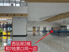 -温州南站