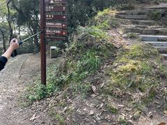 -北高峰