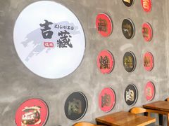 -浦江城市生活广场(江月路店)