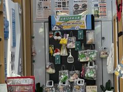 -pd派德宠物中心医院24H急重症·眼科中心·血液透析中心(嵩山北路店)