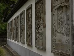 -上海方塔园