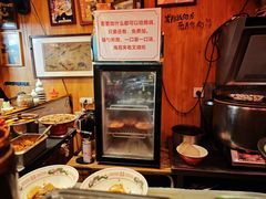 -老龙亭拉面店
